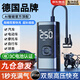騫捷德國車(chē)載無(wú)線(xiàn)充氣泵汽車(chē)用便攜式打氣泵電動(dòng)轎車(chē)輪胎高壓打氣充氣 【德系有線(xiàn)豪華款】9999999泵驅動(dòng)力