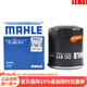 馬勒（MAHLE） 機油濾芯適用于 卡羅拉雷凌 鐵機濾/致炫致享花冠威馳奕澤C-HR