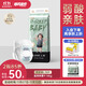舒氏寶貝【弱酸親膚】涂鴉紙尿褲L38片秋冬季超柔加寬防漏日夜用尿不濕