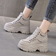 萊然休閑內增高女鞋子牛皮厚底老爹鞋高跟運動(dòng)鞋2025秋冬季新款棉鞋潮 奶茶單鞋 38