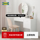 宜家（IKEA）SYVDE斯維德輕奢高級感梳妝臺收納柜一體臥室網(wǎng)紅化妝臺 白色梳妝臺100x48cm