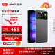 Amoi/夏新2025全新i15Pro智能通話(huà)手機6.5寸全網(wǎng)通雙卡超薄水滴屏游戲視頻吃雞王者Ai支持OTG紅外功能 暗夜黑 8核+128G普通版
