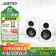 尊寶（JAMO）C707PA MKII二代有源音響無(wú)線(xiàn)藍牙音響HIFI高保真2.0聲道書(shū)架音箱家庭影院電視電腦桌面音響