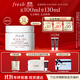 Fresh馥蕾詩(shī)紅茶凝時(shí)煥顏面膜100ml補(bǔ)水護(hù)膚品 生日禮物送女友男友