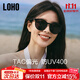 眼鏡生活（LOHO）2025新墨鏡女偏光開(kāi)車(chē)太陽(yáng)鏡圓框防曬護目眼鏡潮流顯臉小登山鏡