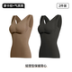 婷美【塑形背心】收腹瘦腰免穿文胸聚攏胸型百搭修身保暖秋冬抗靜 氣質(zhì)黑+摩卡棕 L L(105-120斤)