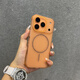 秒揚(yáng) 適用蘋果17手機(jī)殼透金散熱磁吸iphone17promax新款細(xì)圈磨砂16pro高級(jí)感15小眾14全包13四角防摔 透金 iPhone 17