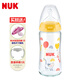 NUK防齙牙德國進(jìn)口新生兒奶瓶玻璃寬口嬰兒0-6-18個(gè)月奶嘴斷奶防脹氣 新款玻璃/橘色 240ml 【硅膠】6-18個(gè)月/M(中圓孔)