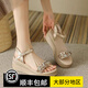 百麗踏坡跟涼鞋女款外穿夏季2025新款厚底一字帶涼拖鞋精致高跟沙灘女鞋 杏色 38