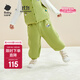 babycare兒童絨絨長(cháng)褲男女童秋冬褲子寶寶奧利絨束腳褲秋冬加絨褲子新款 熊貓鸚鵡綠 90