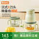 BOLOLO 波咯咯嬰兒輔食機打泥機 寶寶多功能料理機 迷你食物研磨器 生熟分離/安全鎖扣*雙杯綠