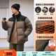 匹克馭雪短款羽絨服男新款三防科技加厚保暖立領(lǐng)運動(dòng)外套連帽面包服 碳灰棕-立領(lǐng)拼色款 XL
