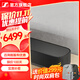 森海塞爾（Sennheiser）AMBEO Soundbar Plus專(zhuān)業(yè)條形藍牙音箱 聲吧回音壁 低音炮可掛墻 智能家庭影院 AMBEO SOUNDBAR PLUS[條形音響]