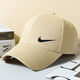 NBA CARES帽子男女通用韓版潮百搭棒球帽戶(hù)外運動(dòng)鴨舌帽時(shí)尚防曬帽遮陽(yáng)帽男 米色NK單鉤四季款 均碼 成人款金屬扣調節大小【52-62cm】