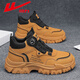 回力（Warrior）男鞋秋冬旋轉紐扣男士厚底防滑工裝馬丁靴高幫休閑運動(dòng)鞋登山潮鞋 土黃黑 42