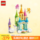 樂高（LEGO）積木拼裝31175 獨(dú)角獸城堡男孩女孩兒童玩具中秋節(jié)禮物