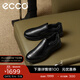 愛(ài)步（ECCO）男士休閑皮鞋 商務(wù)簡(jiǎn)約純色樂(lè )福鞋 雅仕207144 黑色20714401001 40