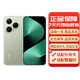 華為Pura P80Pro P80系列智能手機 國行正品 華為手機 華為Pura80[絲絨綠] 12GB+512GB[單機+華為66w充電器] 下單前請咨詢(xún)客服