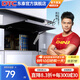 DTC東 泰SE系列阻尼小型上翻門(mén)吊柜可調節任意停支撐桿 小型上翻支撐（只支持在木板安裝）