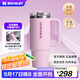 STANLEY巨無(wú)霸杯PRO吸管杯水杯保溫杯不銹鋼杯子大容量887ML-櫻花粉禮物