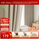 水星家紡窗簾遮光遮陽(yáng)客廳臥室5A級抗菌掛鉤款窗簾300寬*250高cm1片奶油色