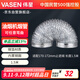 偉星 油煙機排煙管170-172廚房吸抽排鋁箔廚房灶具配件外徑175*1.5米