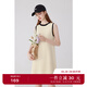 詩(shī)凡黎浪漫復古連衣裙2024春新款氣質(zhì)名媛小香風(fēng)針織裙子女 米白 S 155/80A