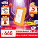 LaCie雷孜小金剛 移動(dòng)硬盤(pán) 三防 1TB Rugged Mini 機械硬盤(pán)USB Type-C/USB3.2 兼容mac 便攜防跌 外接