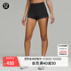 lululemon丨Speed Up女士運動高腰短褲 2.5