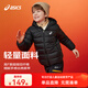 asics亞瑟士童裝25年冬季兒童柔軟舒適三防輕薄保暖羽絨服【高充絨量】 黑色 清潔度1000-鴨絨 175 充絨量117.3g