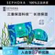 絲芙蘭（SEPHORA）蠶絲面膜 保濕補水透亮 海藻5pcs
