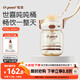 世喜噸噸桶兒童水杯1-3歲直飲吸管杯PPSU大寶寶幼兒園400ml學(xué)生水壺