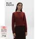 BLUE ERDOS羊絨衫女100%山羊絨秋冬純色簡(jiǎn)約舒適輕薄毛衣B246A0074 紅棕 160/80A/S