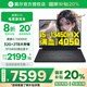 戴爾（DELL）游匣g15筆記本電腦游戲本rtx4050獨(dú)顯設(shè)計(jì)師制圖全能本大學(xué)生用電腦推薦小外星人手提電腦國(guó)家補(bǔ)貼 i5-13450HX 32G 2T RTX4050