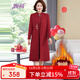 婉荷喜婆婆婚宴裝結婚媽媽秋冬旗袍裙加絨加厚保暖婚禮禮服兩件套遮肚