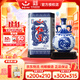 紅星北京紅星二鍋頭酒青花珍品青花瓷清香型白酒純糧禮盒酒送禮酒 52度 750mL 1瓶 珍品禮盒酒
