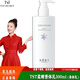 TSTTIN'SECRET冰肌如玉靚膚水嫩舒緩乳液保濕水洗面奶身體乳系列 香體乳/身體乳300ml