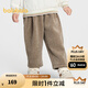巴拉巴拉（BALABALA）【商場(chǎng)同款】巴拉巴拉男童長(cháng)褲加絨寬松氣球褲秋冬2025新款休閑褲 沙卡50421 90