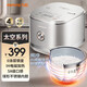 九陽(yáng)（Joyoung） 電飯煲0涂層IH加熱304不銹鋼內膽家用電飯鍋 4L大容量煮飯不粘鍋40N1 【太空科技】1200W大功率蒸煮5A好米飯 4L