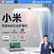 臺燈護眼學(xué)習專(zhuān)用燈學(xué)生充電防藍光近視全光譜宿舍超長(cháng)續航兒童大 【學(xué)霸款Pro】8000長(cháng)續航+充插兩用款 【紅光護眼】2025新款丨國AAA級丨防藍光