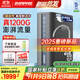 愛(ài)惠浦（Everpure） 家用凈水器RO反滲透純水機小灰鯨1200G凈飲機 ER2-12