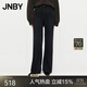 JNBY/江南布衣秋冬牛仔褲女萊賽爾垂感闊腿毛邊休閑長(cháng)褲5O8E12680 990/牛仔黑 XS