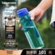 特百惠（Tupperware）樂(lè )活750ML塑料杯夏季男女學(xué)生運動(dòng)水杯子大容量便攜雙飲 高雅藍