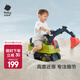 babycare兒童工程車(chē)挖掘機坐人1-3歲男女孩寶寶玩具車(chē)滑行學(xué)步車(chē) 挖土機-奧維托