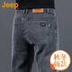吉普（JEEP）美國正品高端經(jīng)典商務(wù)牛仔褲男士春秋款彈力直筒水洗休閑長(cháng)褲秋冬 9024煙灰色 常規 【官方正品】 34 【適合160斤左右】