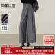 尚都比拉小個(gè)子通勤休閑褲女冬季松緊腰立體壓褶闊腿褲寬松顯瘦九分裙褲