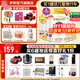 伊利金領(lǐng)冠珍護(hù)4段800g 3-6歲兒童成長學(xué)生配方牛奶粉 兒童試喝 6罐裝