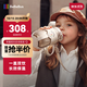 bebebus鉆光兒童保溫杯嬰幼兒316吸管寶寶水杯大容量保溫壺學(xué)生外出500ml