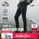 伯希和（Pelliot）[風(fēng)盾C24]戶(hù)外沖鋒軟殼褲男高彈抓絨登山褲女防風(fēng)褲114307167黑XL