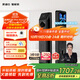 凱迪仕（kaadas）智能門(mén)鎖 雙攝人臉識別可視貓眼大屏指紋鎖 金剛P30 Pro Max雙攝